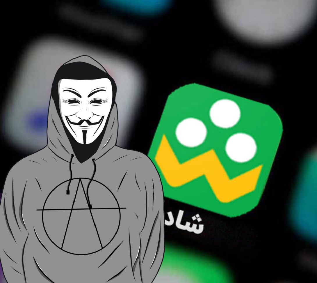 کلاهبرداری ۲ میلیاردی از کاربران اپلیکیشن شاد